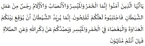 QS. Al-Maidah ayat 90-91