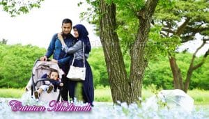 Pilar-Pilar Dalam Menegakkan Keluarga Yang Islami